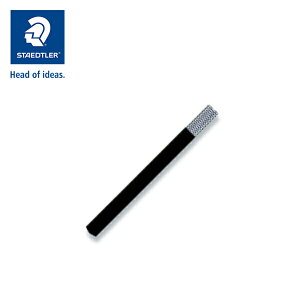 �y4/14�`4/17 10���I�t�N�[�|���z�z���z�X�e�b�h���[ �ǉ��p�[�c �R���p�X 556-87-C2 �p (��)/556-88-C2 �p (��) ���} �C���X�g �G���� SL-CP-KG