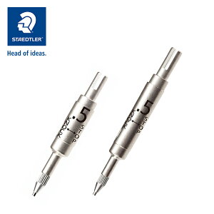 �y4/14�`4/17 10���I�t�N�[�|���z�z���z�X�e�b�h���[ �ǉ��p�[�c �R���p�X A 0.3mm/A 0.5mm/A 0.7mm/B 0.3mm/B 0.5mm/B 0.7mm ���} �C���X�g SL-CP-SB