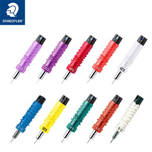 Xebh[ }X }`bN }yp N[jbP|y 0.1mm 0.13mm 0.18mm 0.2mm 0.25mm 0.3mm 0.4mm 0.5mm 0.6mm STAEDTLER Ki