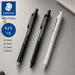 �y7/19�`26 10���I�t�N�[�|���z�z���z�X�e�b�h���[ 925 15 �V���[�v�y���V�� �u���b�N ���^���u���b�N ���^���z���C�g ���}�p�V���[�v�y���V�� 0.3mm 0.5mm 0.7mm 0.9mm �������K�i