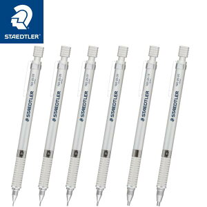 Xebh[ }pV[vyV Vo[V[Y 925 25 0.3mm 0.5mm 0.7mm 0.9mm 1.3mm 2.0mm STAEDTLER Ki