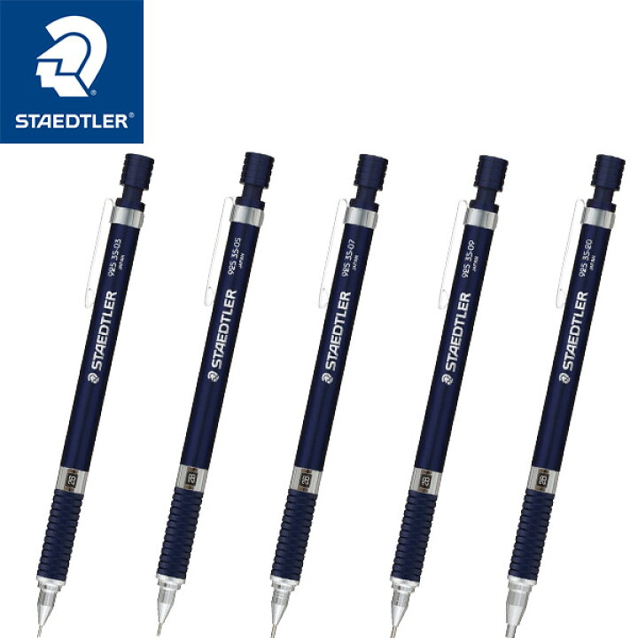 Staedtler 925-35 Mechanical Pencil 0.3mm