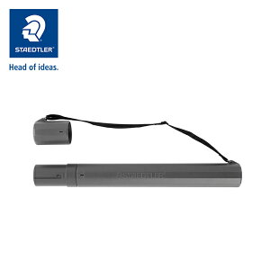 【10%OFFクーポン配布中 10/24〜10/27】 ステッドラー 製図版・平行定規 製図用テンプレート アートチューブSL-947-60-12