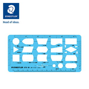 Xebh[ ev[g }pev[g Rs[^[KSL-976-06