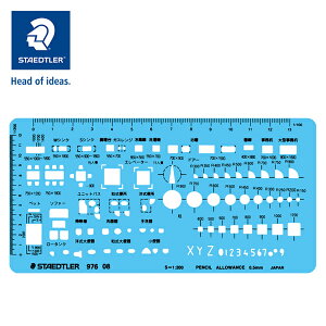 Xebh[ ev[g }pev[g CAEgKSL-976-08