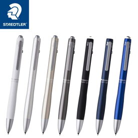 ステッドラー アバンギャルド 多機能ペン ボールペン シャープペン 927AG STAEDTLER 国内正規品