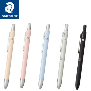 y12/04`12/11 10%ItN[|zzzXebh[ AoMh Cg LA @\y {[y   0.7mm V[vy 0.5mm 927AGL STAEDTLER Ki