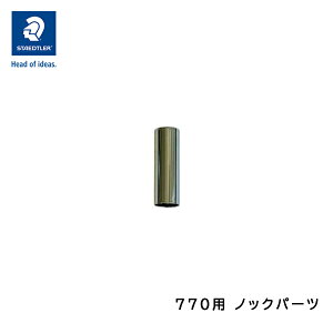 y10%OFFN[|zz 11/05`11/11z Xebh[ 770 V[vyV 0.3mmp/0.5mmp/0.7mmp/0.9mmp pi mbNp[c SL-770-1