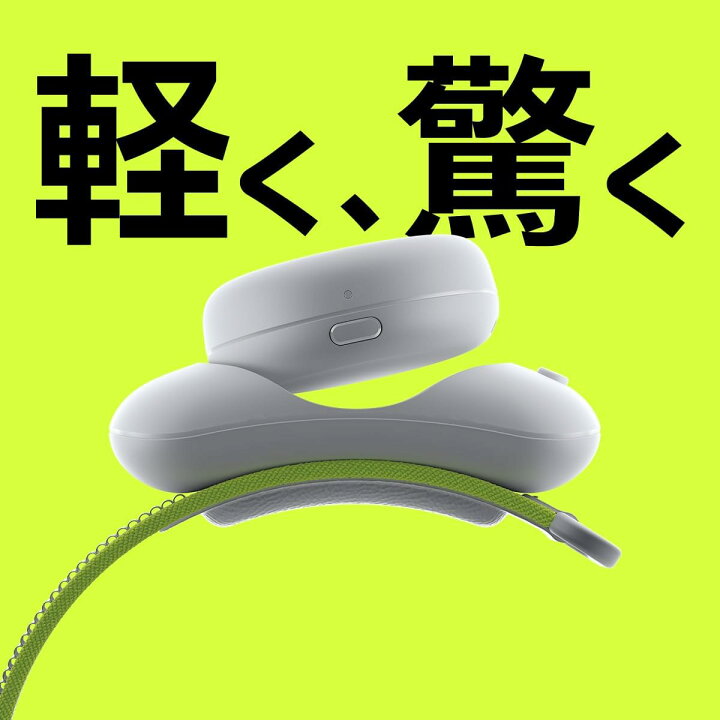 楽天市場】PICO Motion Tracker｜体感センサー｜PICO4 / PICO 4 Ultra 