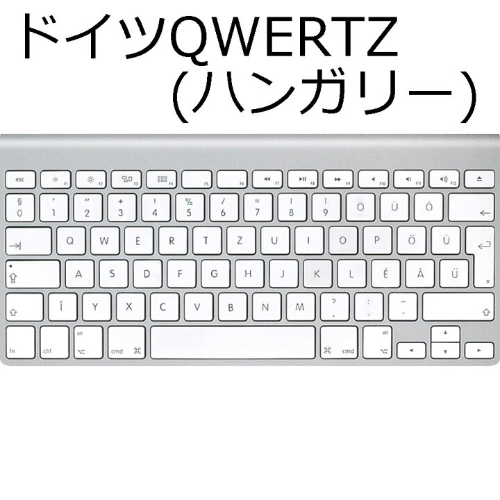 楽天市場】Apple 純正 ワイヤレス キーボード A1314 世界各国Ver 