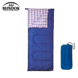 BUNDOK バンドック TS 快適素材 3シーズン 封筒型 シュラフ 寝袋 ブルー ラベンダー BDK-29BL(09) 限定生産 生産終了 稀少カラー