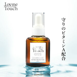 u~[^b` `mveNV 30mL p~`_ `m[ 2% eIC `m[ r^~A   n ێ Lov me Touch ㌴b ϕi ㌴ r[gsA