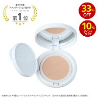 【33％OFF＆ポイント10倍／3/4(水)20:00～3/11(水)1:59まで】ラブミータッチ ラブミーメッシュクリームフ…
