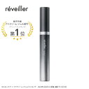 ★最大10%OFFクーポン！ 4/14 20:00~4/17 9:59★ 【公式】 reveiller レヴェイエ The Eye. ジ アイ 15g アイクリーム …