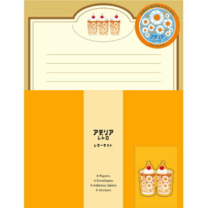 AfAg^[Zbg Ԃ 84 ADLS-02 5܂ŃlR|X։\ RYURYU M݌-2-D5