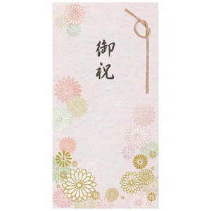 aj Ԗ͗lsN 1 D280-36 CHIKYU 30܂Ń[։\ M݌-2-E8