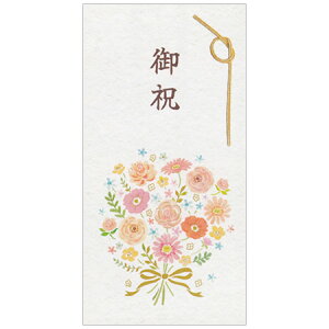 aj ԑ 1 D280-38 CHIKYU 30܂Ń[։\ M݌-2-E8