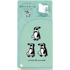 Aj}p[h|PbgV[ yM 1 DNPK-03 RYURYU 20܂Ń[։\ M݌-2-F4