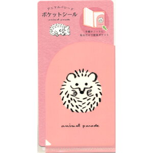 Aj}p[h|PbgV[ nlY~ 1 DNPK-04 RYURYU 20܂Ń[։\ M݌-2-F4