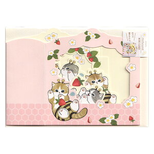 mofusand立体グリーティングカード いちご GC-104h ACTIVE 14個までメール便可能 M在庫-2-C2