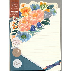 Ԃ𑡂u[P^[Zbg u[ 63 BBGL-03 ͏o 5܂Ń[։\ M݌-2-D2