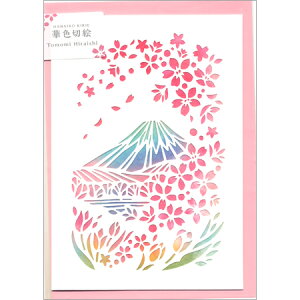 ؐF؊GJ[h xmƍ GL-42h ANeBu 28܂Ń[։\ M݌-2-C2