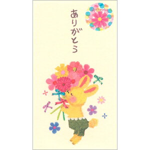 Av`FJۂ 肪Ƃ 3 H01-APY-259 ACTIVE 40܂Ń[։\ M݌-2-G4