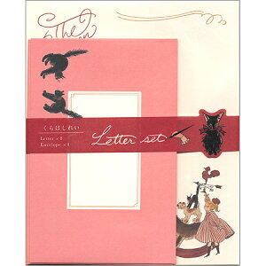 ͂ꂢ^[Zbg sN 84 H06-AHP-372 ACTIVE 6܂Ń[։\ M݌-2-D1