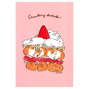 森山標子ポストカード いちごのショートケーキ 1枚入 H12-PH-73 ACTIVE 30個までメール便可能 M在庫-2-C2