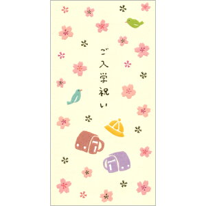 wj hZ 1 HLPB-08 30܂Ń[։\ RYURYU M݌-2-E8