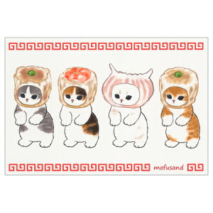 tTh|XgJ[h 1 K02-PX-161 ACTIVE 30܂Ń[։\ M݌-2-C2