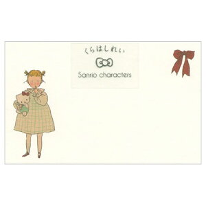 ͂ꂢ ~jbZ[WJ[h n[LeB ʂ 55×87mm 8 K03-ANG-104 40܂Ń[։\ ACTIVE M݌-2-C1