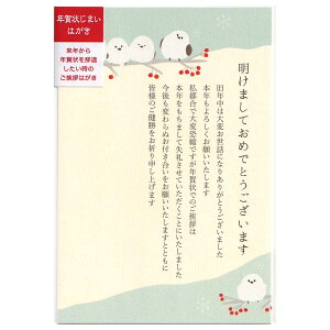 N󂶂܂͂ V}GiK5C 3 KE-97 ACTIVE 15܂Ń[։\ M݌-2-C2