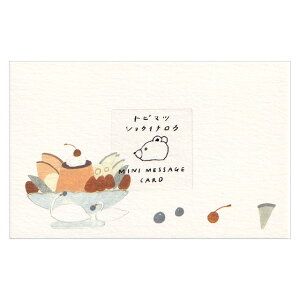 gr}cVEC`E ~jbZ[WJ[h vA[h 87×55mm 8 L03-ANH-113 40܂Ń[։\ ACTIVE M݌-2-C1