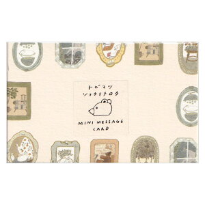 �g�r�}�c�V���E�C�`���E �~�j���b�Z�[�W�J�[�h frame������� 87×55mm 8�� L03-ANH-114 40�܂Ń��[���։\ ACTIVE M�݌�-2-C1