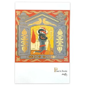 Naffy|XgJ[h C͂L 1 L08-PPR-187 ACTIVE 30܂Ń[։\ M݌-2-C2