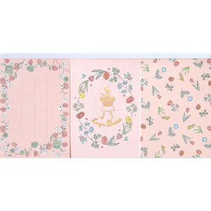 [V[YoXPbg3Apbh `[bvsN 3150 LBMP-01 RYURYU 12܂Ń[։\ M݌-2-C3