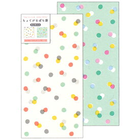 ちょてがるぽち袋 ボンボン 一筆箋付 2柄4枚入 LFUC-19 RYURYU 30個までメール便可能 M在庫-2-E8