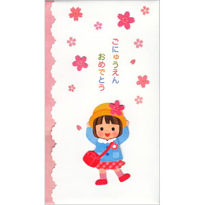 j ̎q t 1 NAKC-119 ACTIVE 30܂Ń[։\ M݌-2-G4
