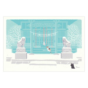 т˂~|XgJ[h ̂Q 1 PPA-225f ACTIVE 30܂Ń[։\ M݌-2-C2