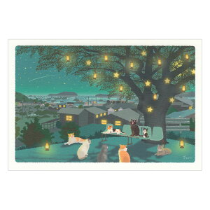 т˂~|XgJ[h ̍c 1 PPA-229f ACTIVE 30܂Ń[։\ M݌-2-C2