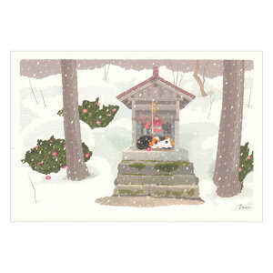 т˂~|XgJ[h t҂ 1 PPA-233f ACTIVE 30܂Ń[։\ M݌-2-C2