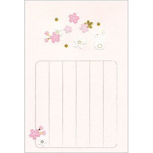 \G|XgJ[h Ɠe 1 PPY-343h ACTIVE 30܂Ń[։\ M݌-2-C2