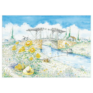 cVƃ|XgJ[h Sbẑ͂ˋ 1 SU-745 ACTIVE 30܂Ń[։\ M݌-2-C2