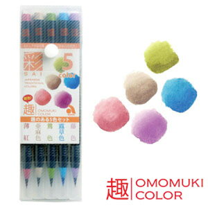 sai ʖѕM ̂5FZbg CA200/5VF 4܂ŃlR|X։\ 