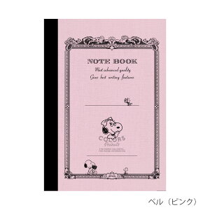 COLORS of PEANUTS CDm[g A6TCY r CDP10 AsJ 20܂ŃlR|X։\ M݌