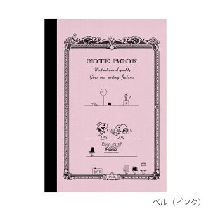 COLORS of PEANUTS CDm[g A5TCY r CDP11 AsJ 10܂ŃlR|X։\ M݌