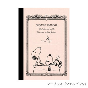 COLORS of PEANUTS CDm[g A7TCY r CDP5 AsJ 40܂ŃlR|X։\ M݌