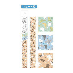 SeDecoZfR Se[v w\V[ ILi 24܂Ń[։\ M݌-2-B3