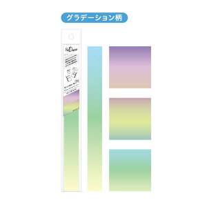 SeDecoZfR Se[v w\V[ ILi 24܂Ń[։\ M݌-2-B3